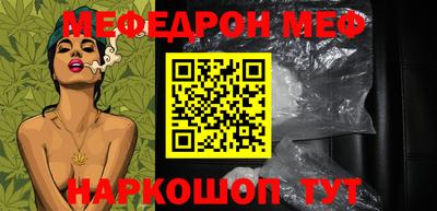 каннабис Кимры