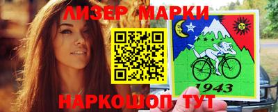 каннабис Кимры