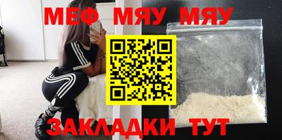 каннабис Кимры