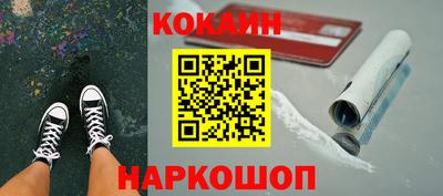 амфетамин Коммунар
