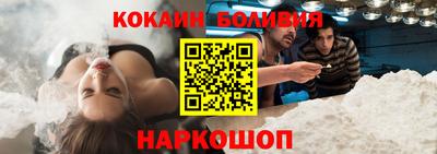 каннабис Кинель