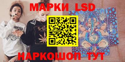каннабис Кимры