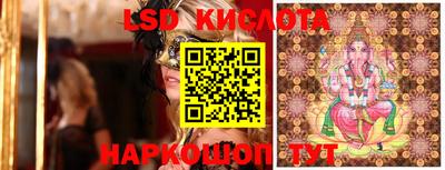 каннабис Кимры