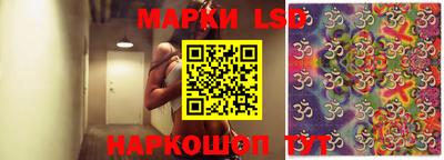 таблы Кингисепп