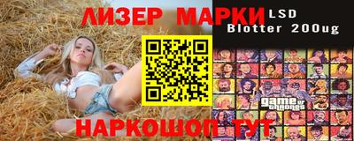 каннабис Кимры