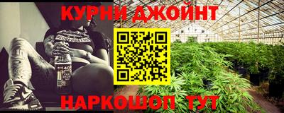 каннабис Кимры