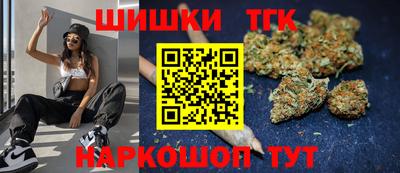 трава Комсомольск-на-Амуре