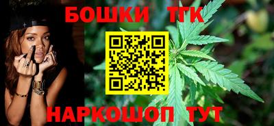 каннабис Кимры