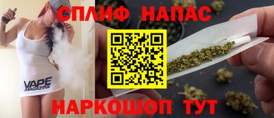 каннабис Кинель