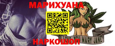 каннабис Кинель