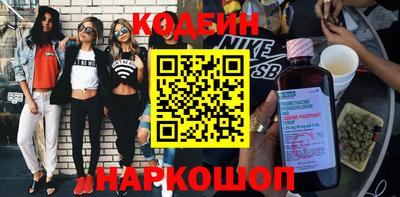 каннабис Кинель
