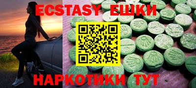 каннабис Кимры