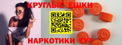 наркотики Конаково