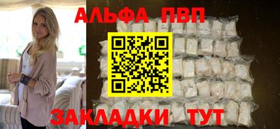 каннабис Кимры