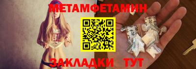 хмурый Янаул