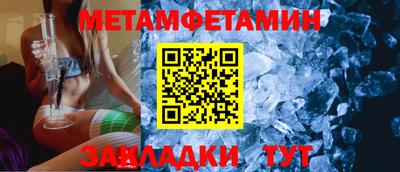 каннабис Кимры