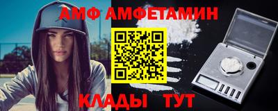 каннабис Кинель
