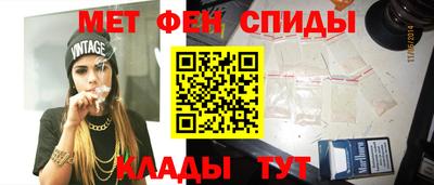таблы Кингисепп
