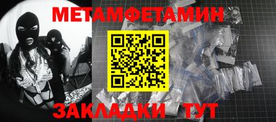 каннабис Кинель