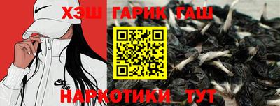 таблы Кингисепп