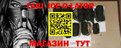 каннабис Кимры