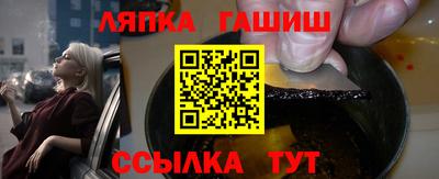 каннабис Кинель