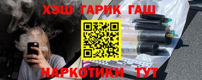 амфетамин Коммунар