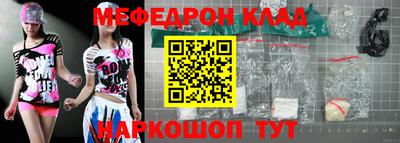 каннабис Кинель