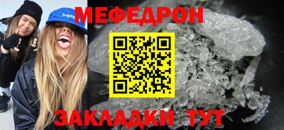 каннабис Кимры